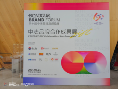 回力子品牌走出国门：“中国造”品牌赢得国际赞誉